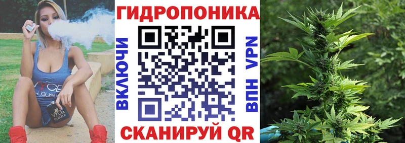 Купить Лабытнанги Конопля Гашиш