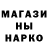 Канабис планчик Curtis Howard