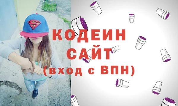 стаф Карталы