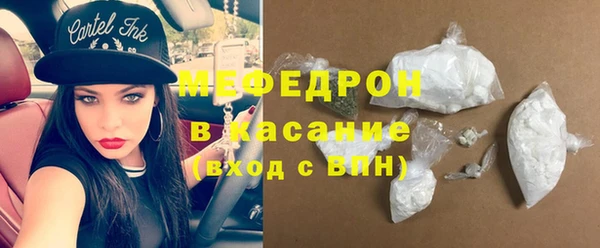 первитин Карпинск