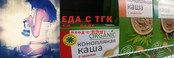 стаф Карталы