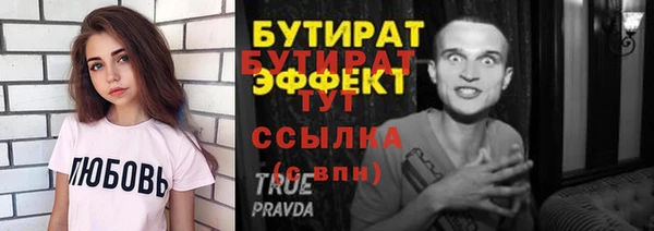 первитин Карпинск