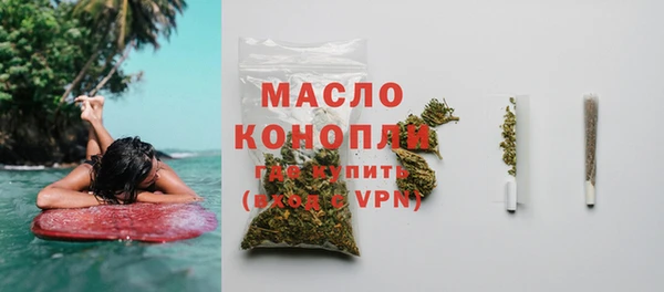 гидропоника Новокубанск