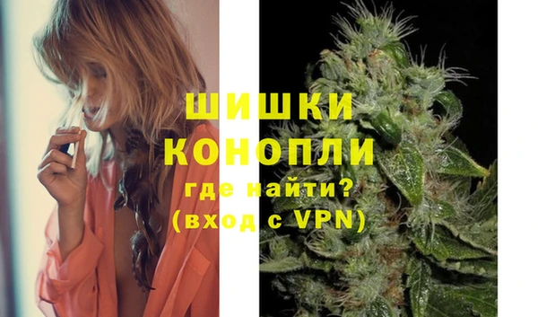 альфа пвп Касимов