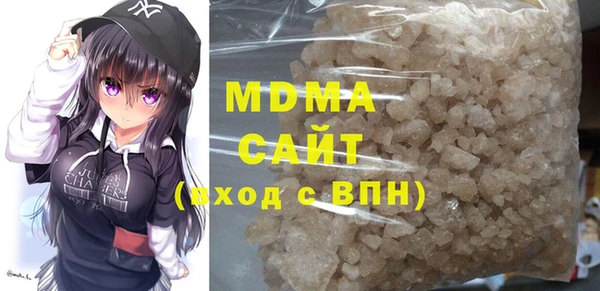 PSILOCYBIN Сосновка