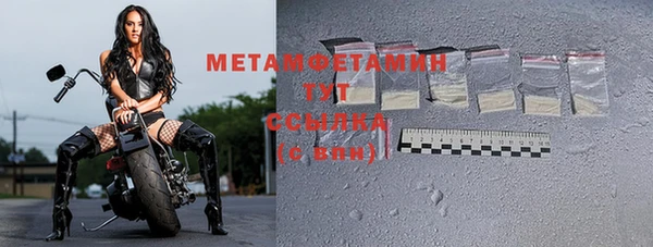 стаф Карталы