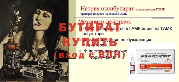 кокаин перу Каменск-Шахтинский