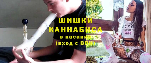 мефедрон VHQ Каменка