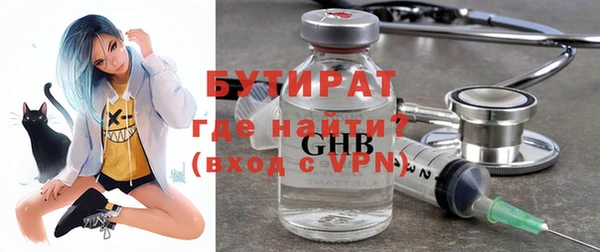 мдма Покачи