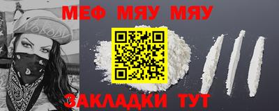 кокаин перу Нарткала