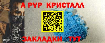 кокаин перу Нарткала