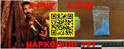 кокаин перу Нарткала