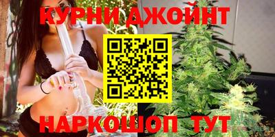 прущий лед Наро-Фоминск