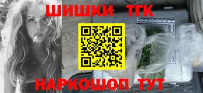 кокаин перу Нарткала