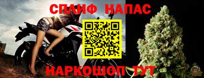кокаин перу Нарткала