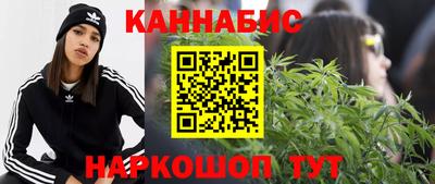 тгк Нальчик
