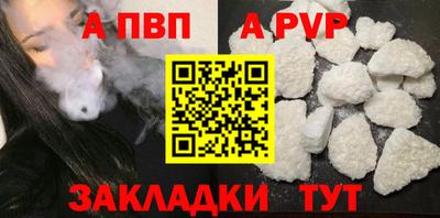 кокаин перу Нарткала
