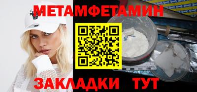 кокаин перу Нарткала