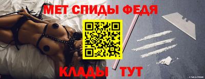тгк Нальчик