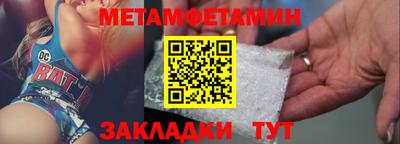 кокаин перу Нарткала