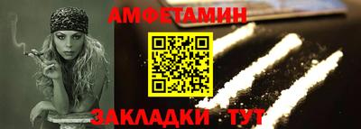 тгк Нальчик