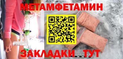 кокаин перу Нарткала