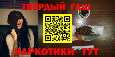 прущий лед Наро-Фоминск