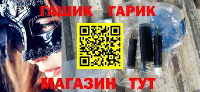 кокаин перу Нарткала