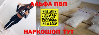 кокаин перу Нарткала