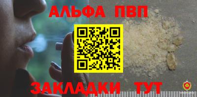 кокаин перу Нарткала