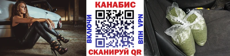Конопля ГИДРОПОН  Лабытнанги 